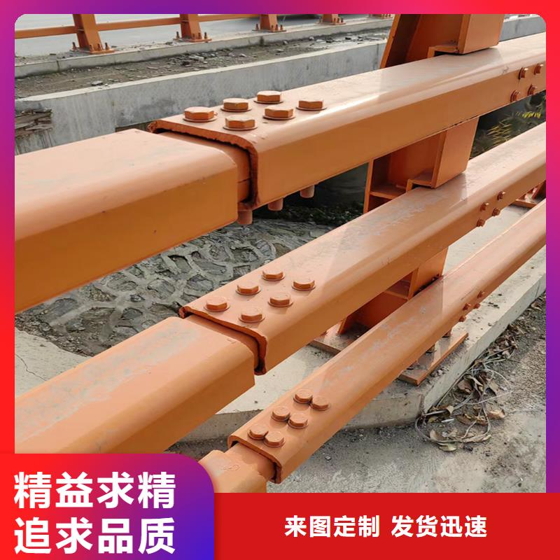 鋁合金橋梁護(hù)欄質(zhì)量檢測(cè)海量貨源鋁合金天橋護(hù)欄工廠批發(fā)
