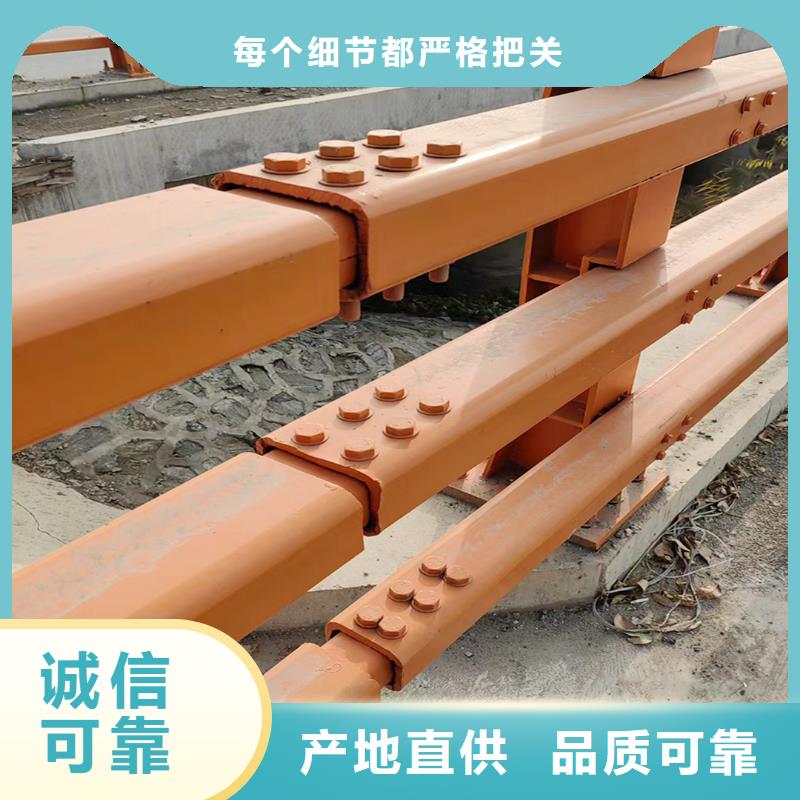 鋁合金天橋護欄技術完善貨源足質量好