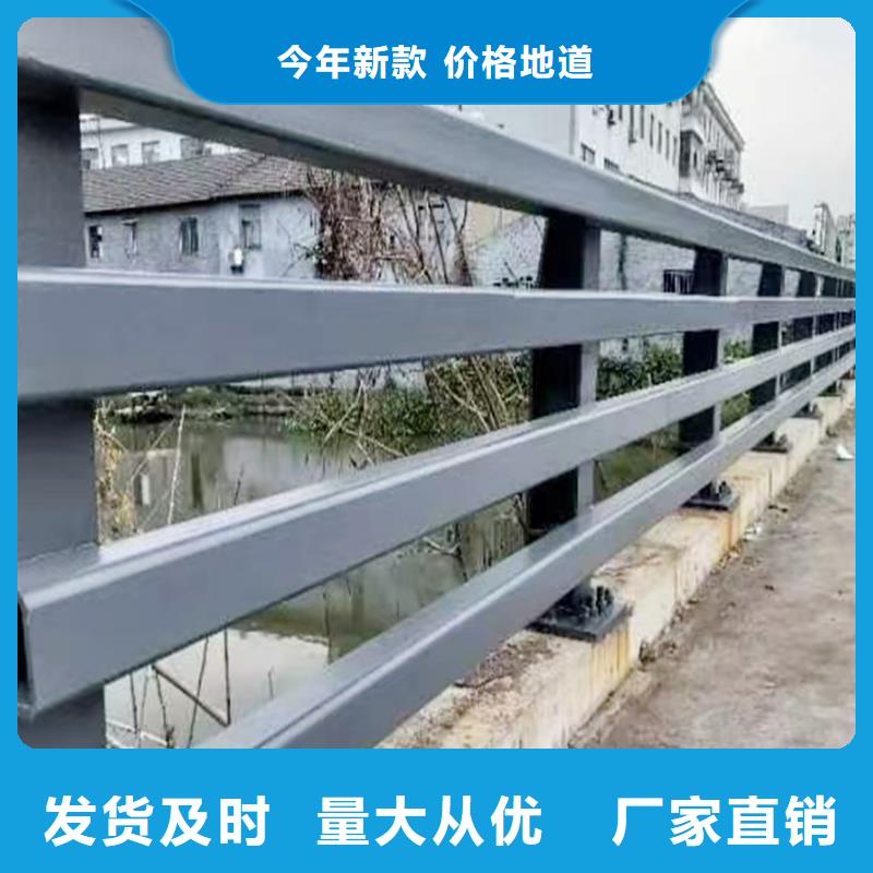 鋁合金天橋護(hù)欄供應(yīng)生產(chǎn)鋁合金欄桿廠家采購