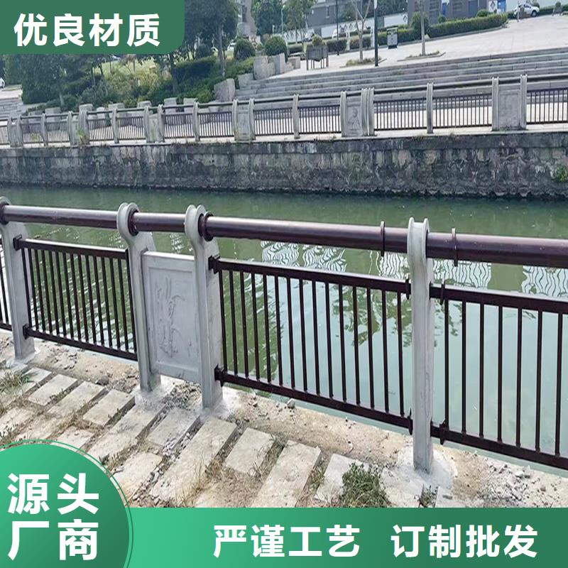 科陽鋁合金樓梯欄桿施工安裝現貨直發鋁合金橋梁護欄放心購