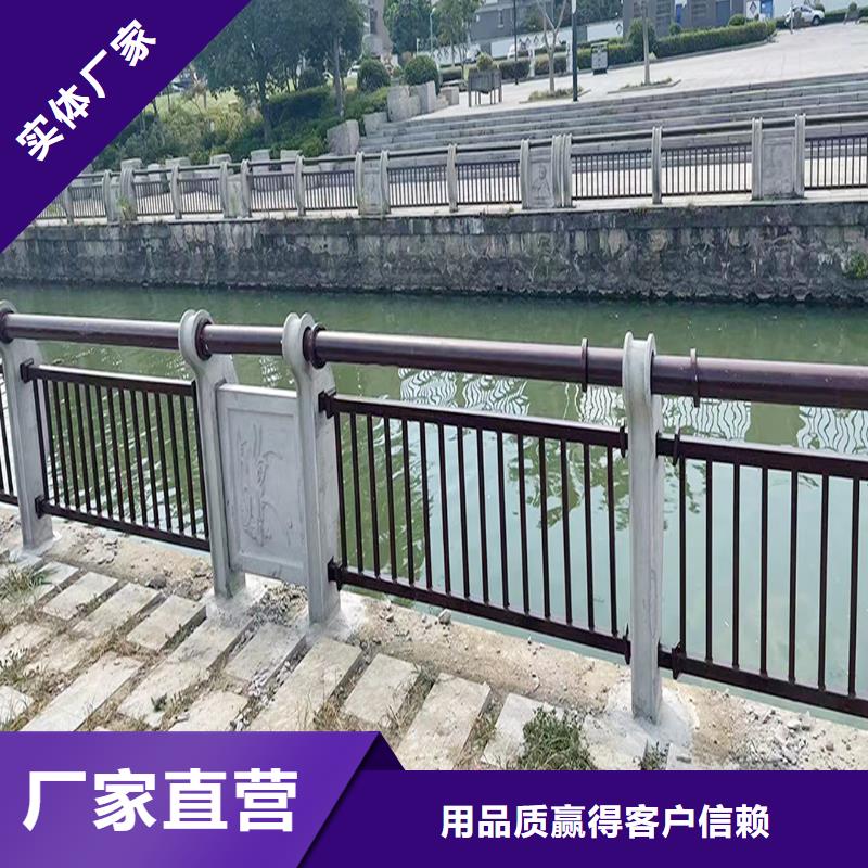 科陽鋁合金欄桿廠家專業品質鋁合金欄桿產地采購