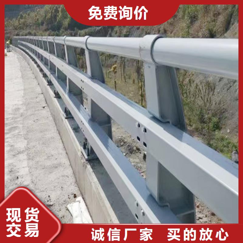 鋁合金防撞護欄源頭工廠量大品類齊全鋁合金樓梯護欄品質卓越