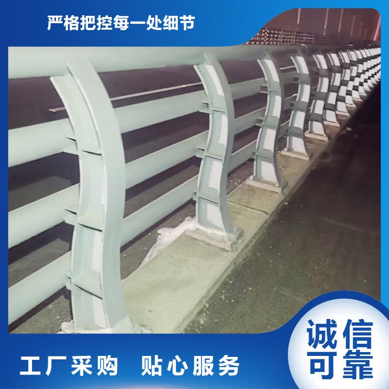 鋁合金欄桿支持貼心售后實地大廠鋁合金樓梯護(hù)欄質(zhì)量可靠