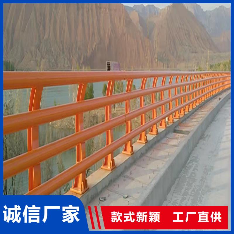科陽鋁合金樓梯護欄加工廠家供應鋁合金防撞護欄放心得選擇