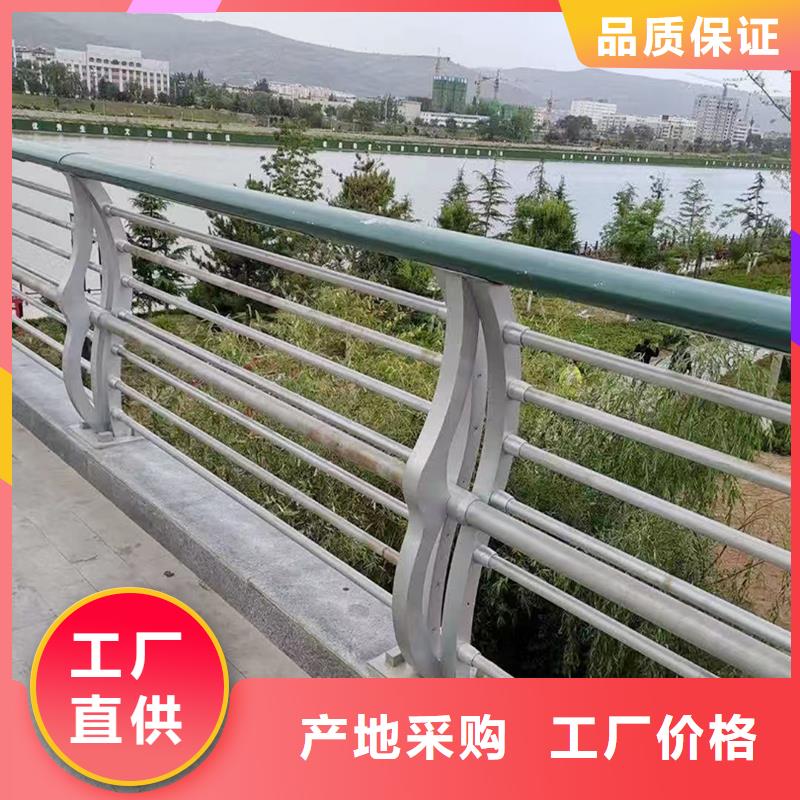 鋁合金防護欄品類齊全鋁合金防護欄廠家直銷供貨穩定