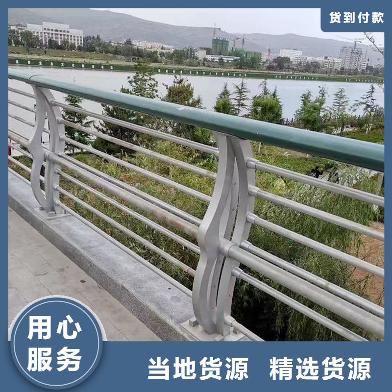 鋁合金防護欄使用方法誠信商家鋁合金天橋護欄滿足客戶需求