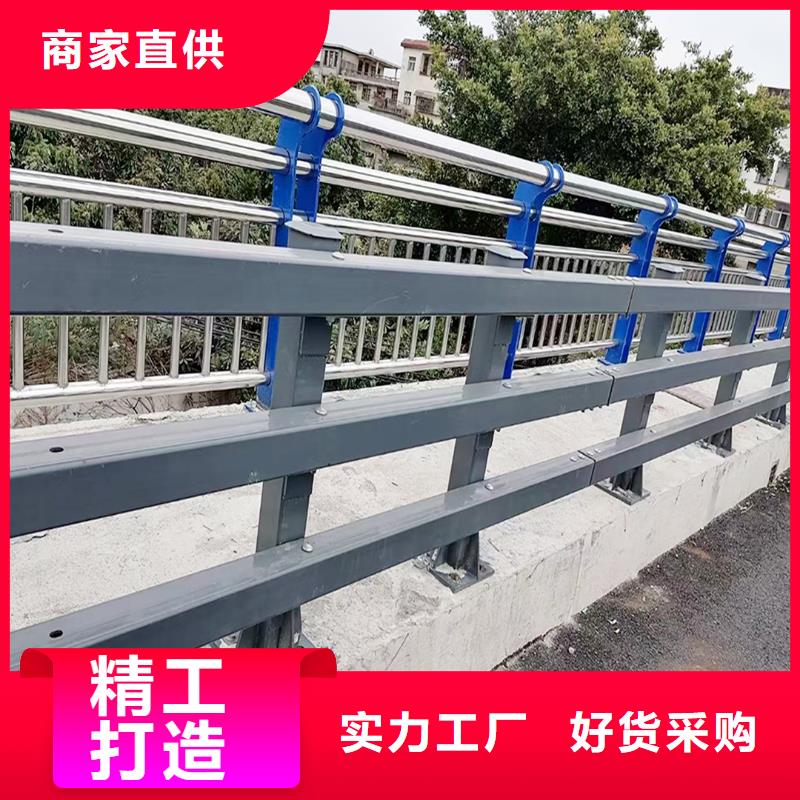 鋁合金防撞護欄源頭廠商經久耐用