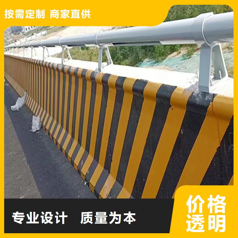 鋁合金欄桿源頭供應精選貨源鋁合金欄桿廠家自營