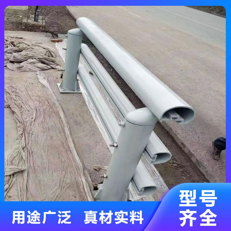 鋁合金護欄規格型號全廠家
