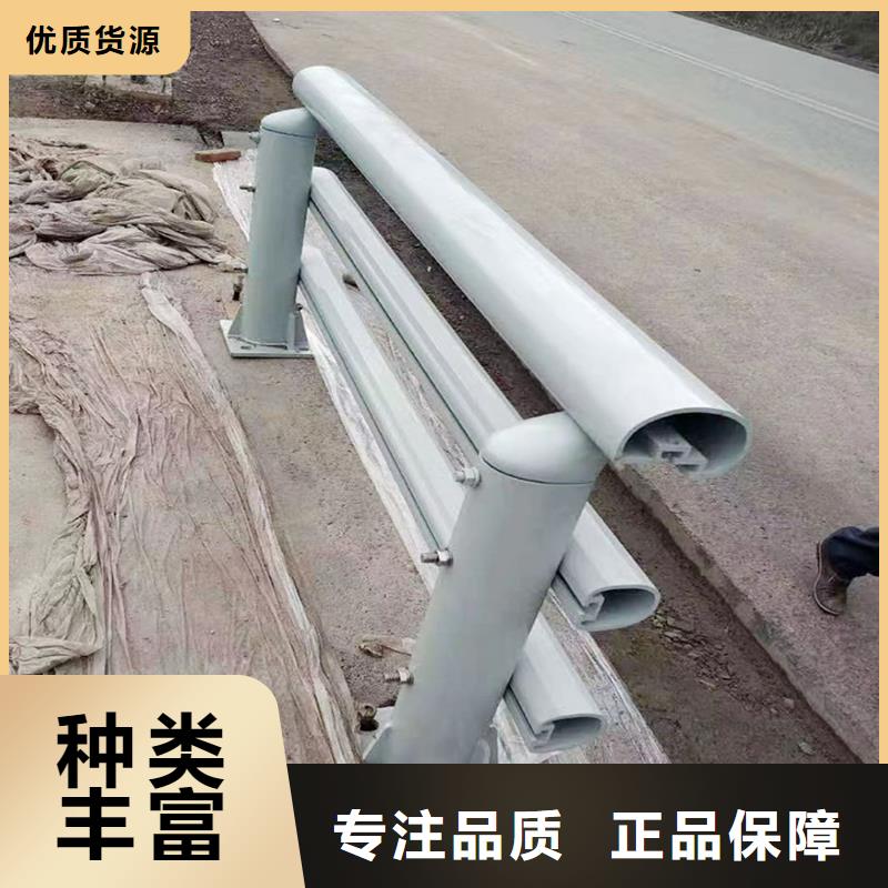 鋁合金欄桿源頭供應直營鋁合金天橋護欄細節決定成敗