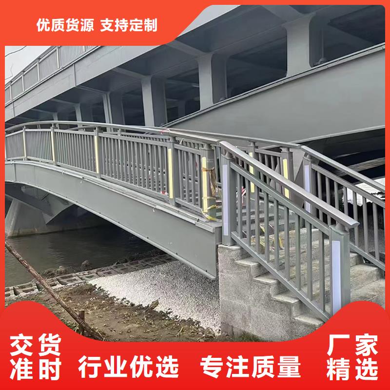 科陽鋁合金樓梯欄桿廠家用心制作鋁合金橋梁護欄細節嚴格凸顯品質