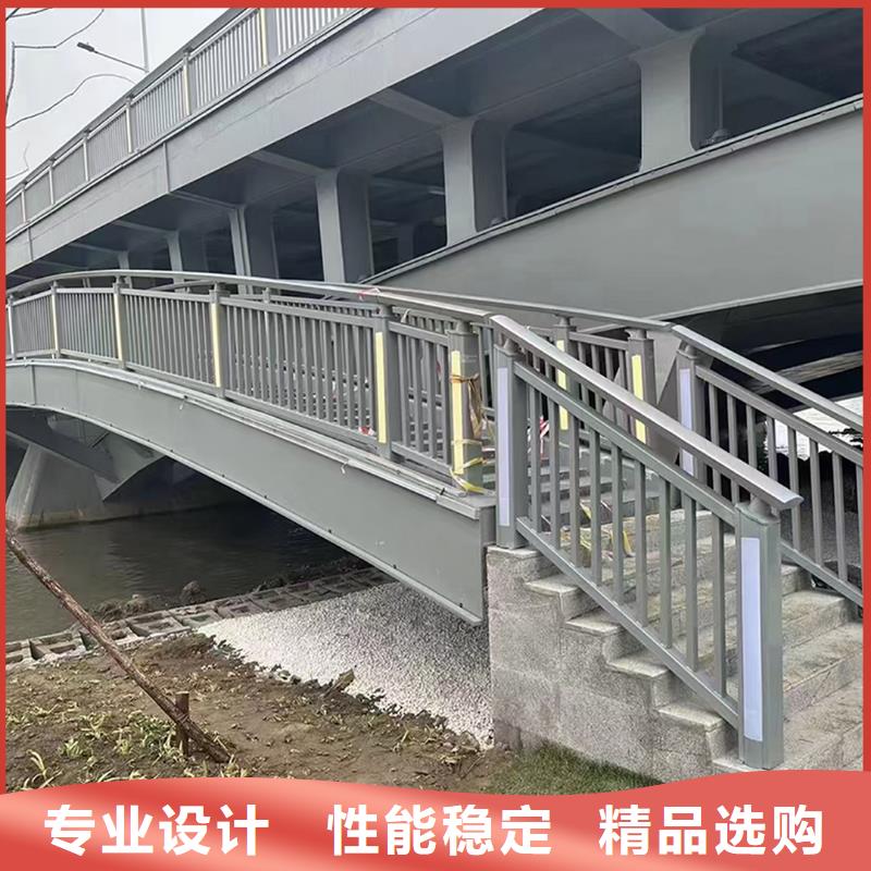 科陽鋁合金景觀護(hù)欄切割零售經(jīng)久耐用鋁合金天橋護(hù)欄卓越品質(zhì)保障