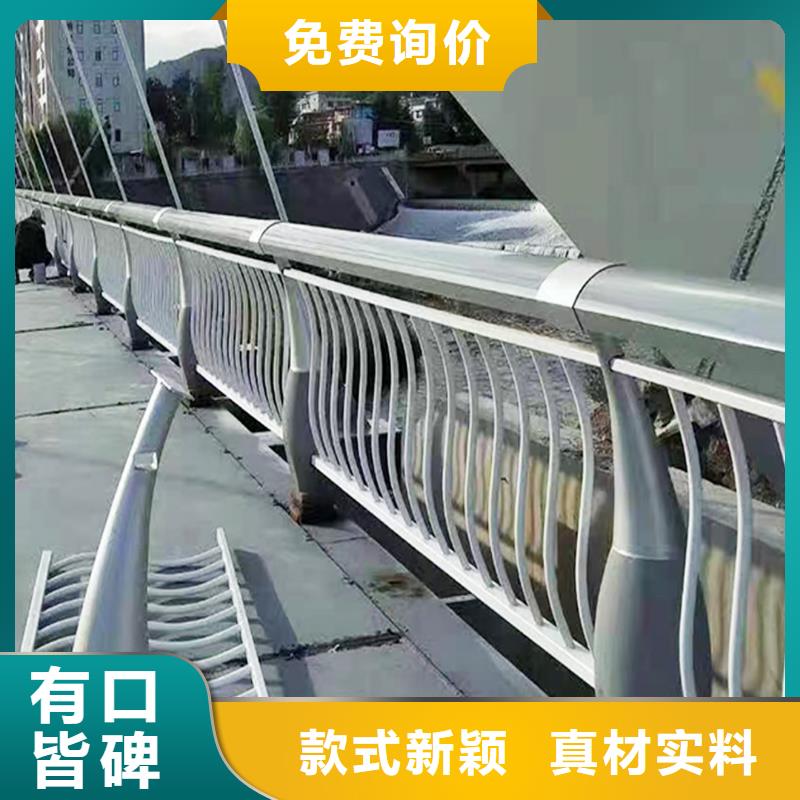 科陽鋁合金陽臺欄桿加工供您所需鋁合金天橋護欄免費寄樣