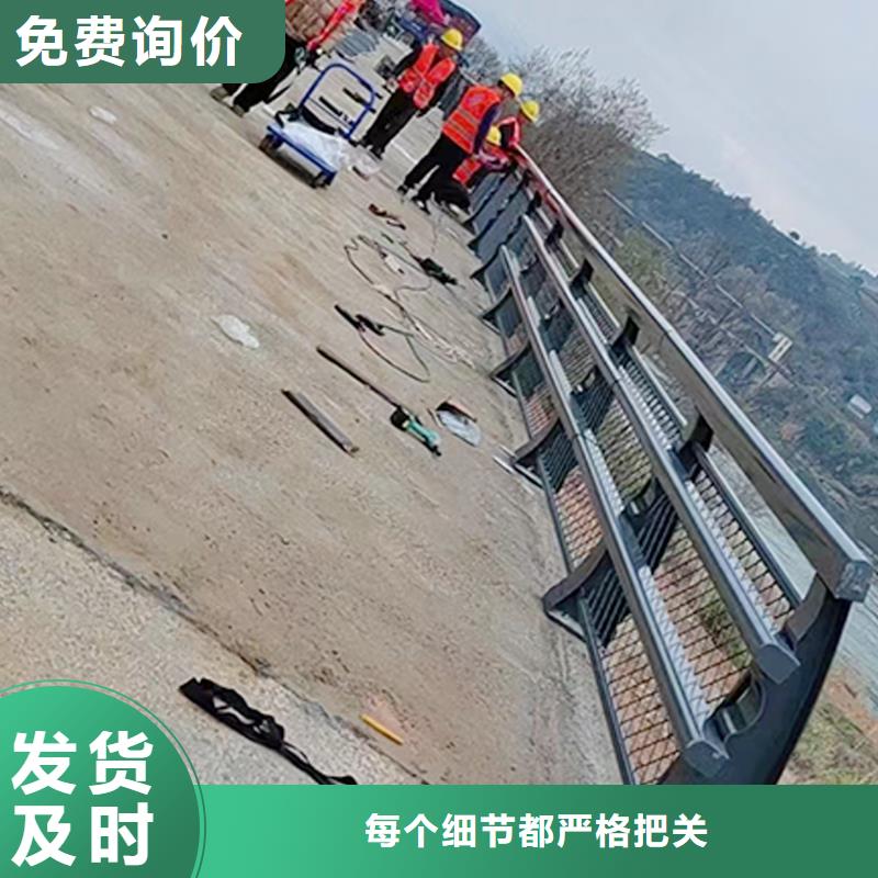鋁合金橋梁護欄品牌專營同城廠家