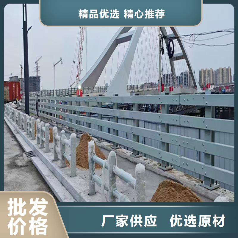 鋁合金防護欄口碑好實力強誠信商家鋁合金防護欄聯系廠家