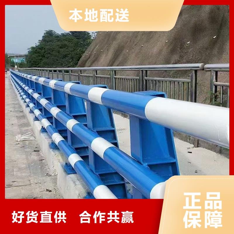 科陽鋁合金天橋護欄加工品牌專營鋁合金防撞護欄當地公司