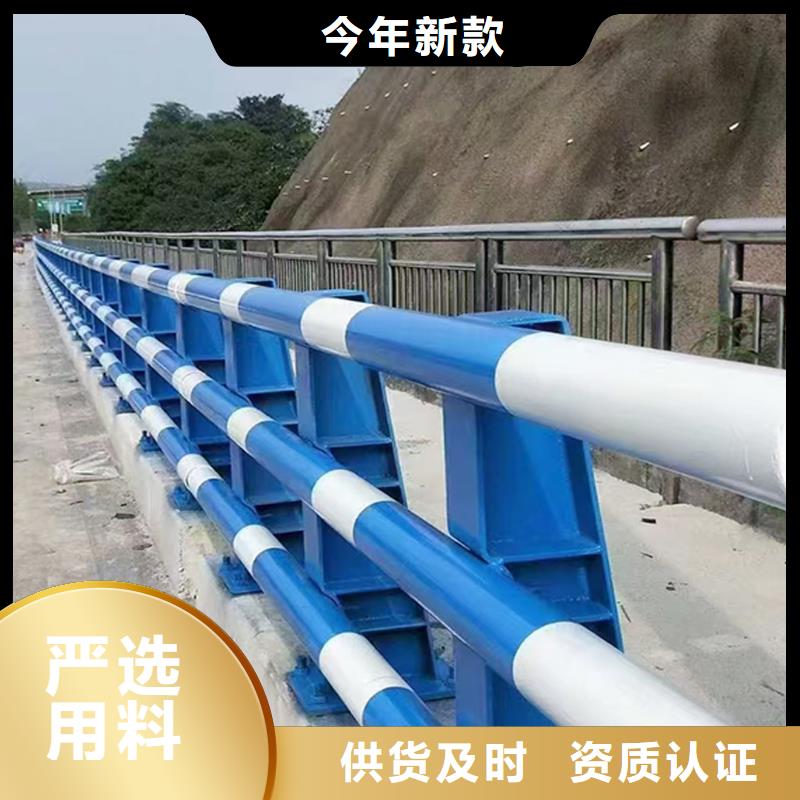 科陽鋁合金欄桿加工源頭采購鋁合金橋梁護欄當地品牌