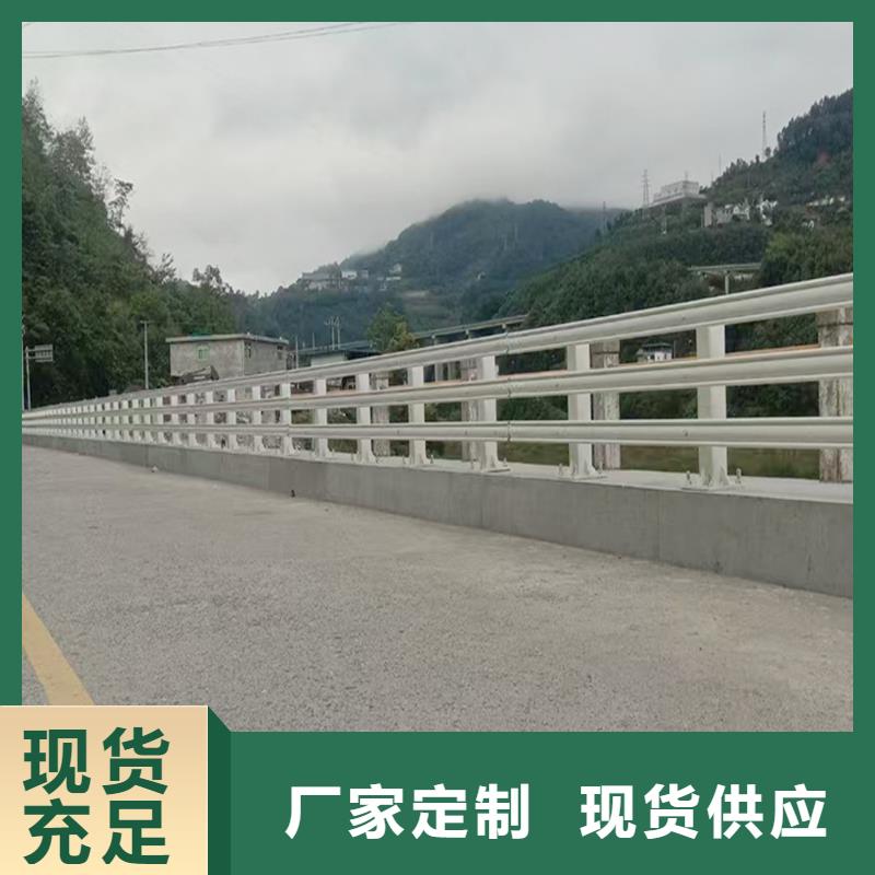 鋁合金樓梯護(hù)欄優(yōu)良材質(zhì)源頭采購鋁合金樓梯護(hù)欄品質(zhì)有保障