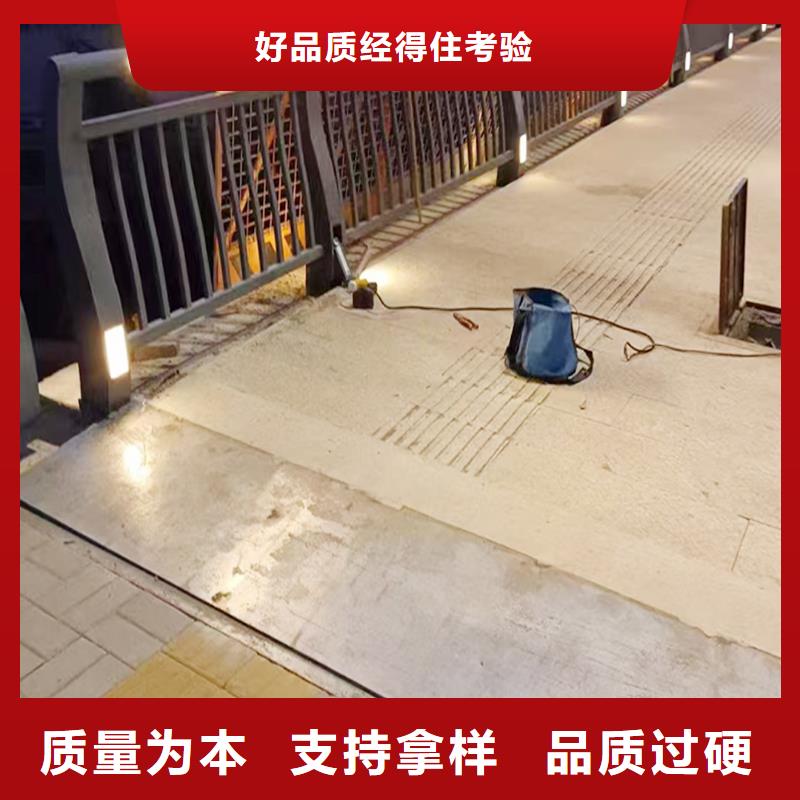 科陽鋁合金橋梁欄桿施工安裝本地配送鋁合金欄桿品質商家