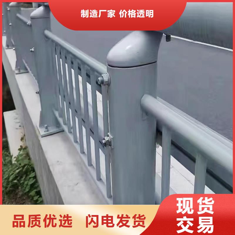 科陽鋁合金欄桿廠家誠信為本鋁合金防護欄經驗豐富質量放心