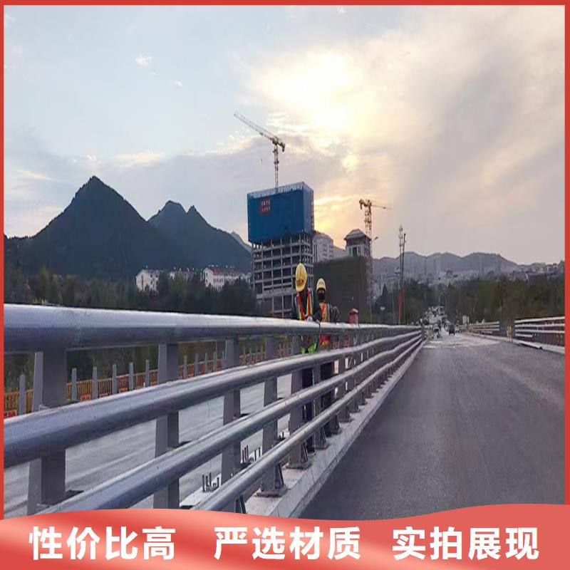 鋁合金橋梁護欄專業信賴當地廠家