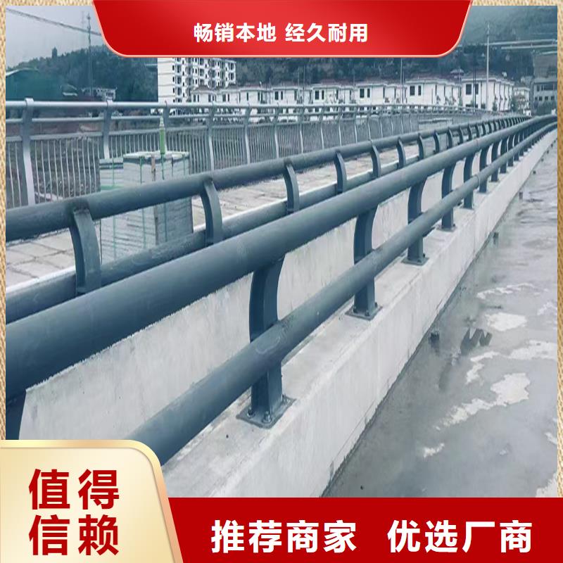 科陽(yáng)鋁合金樓梯欄桿切割零售實(shí)地大廠鋁合金天橋護(hù)欄同城生產(chǎn)商