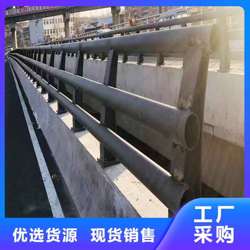 科陽(yáng)鋁合金天橋欄桿切割零售免費(fèi)寄樣鋁合金樓梯護(hù)欄本地廠家