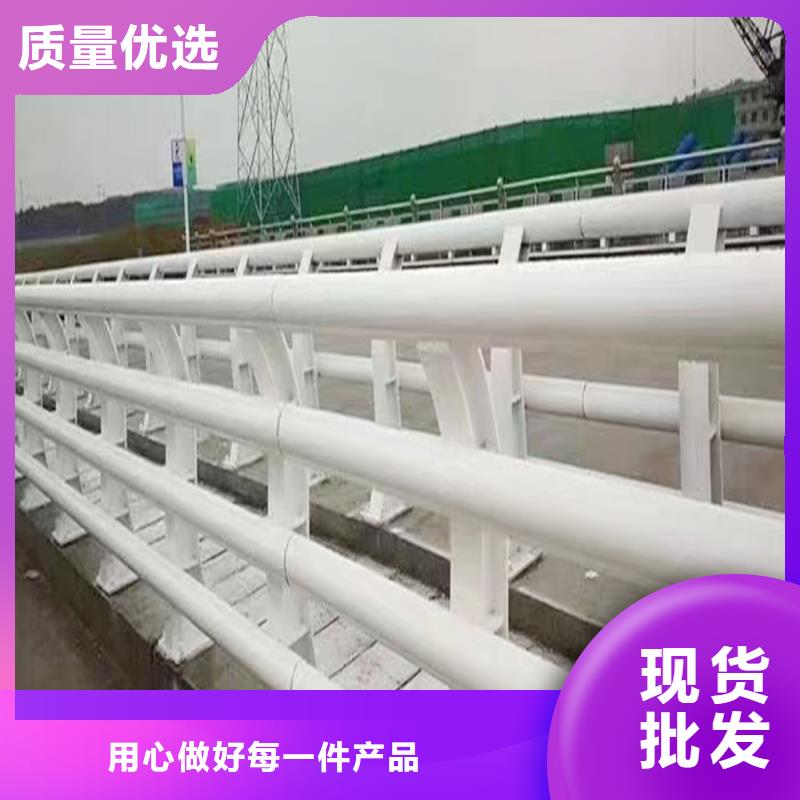 科陽鋁合金欄桿施工安裝優(yōu)選廠家鋁合金樓梯護(hù)欄快捷的物流配送