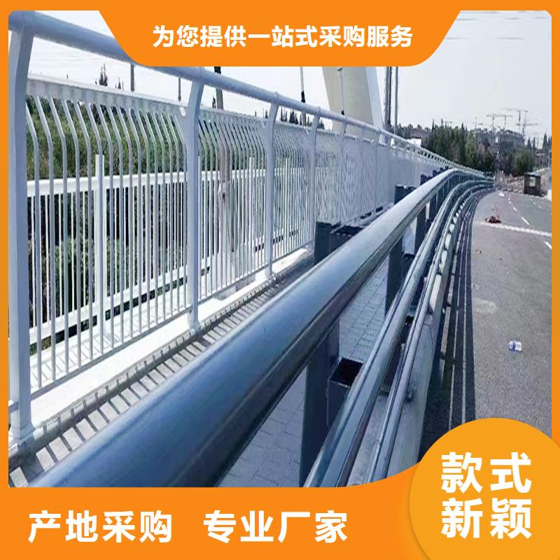 科陽鋁合金陽臺欄桿現場安裝批源鋁合金樓梯護欄品牌企業