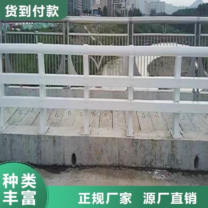 科陽鋁合金橋梁護欄施工安裝產地直銷鋁合金防撞護欄可接急單
