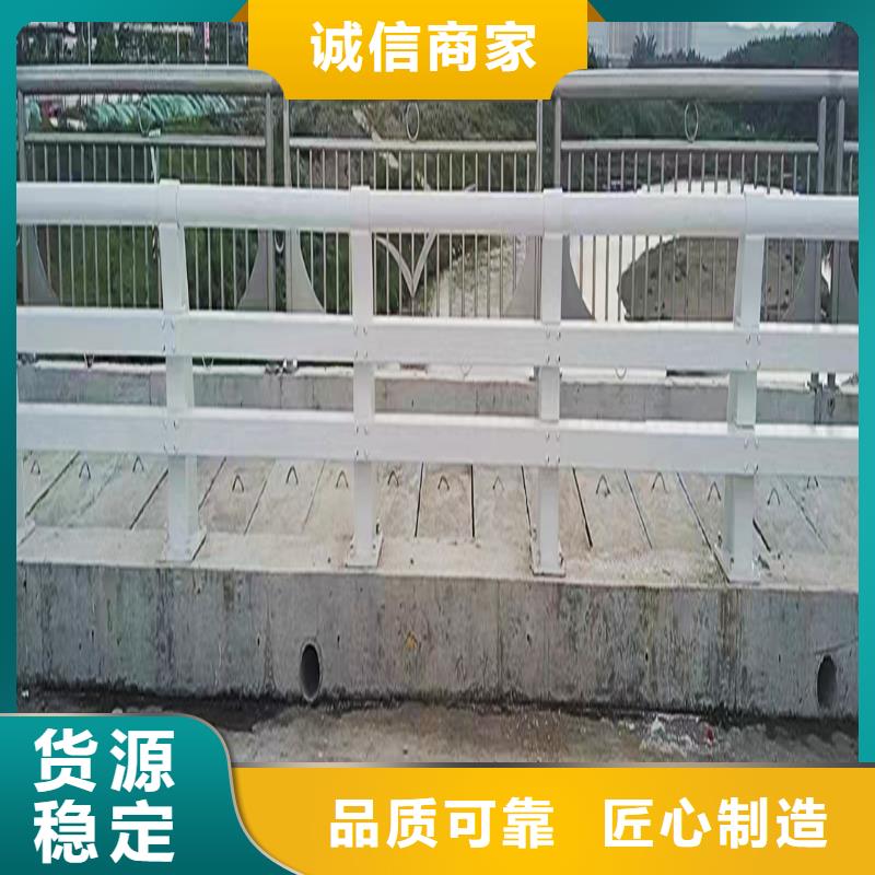 科陽鋁合金橋梁欄桿施工安裝標準工藝鋁合金防護欄嚴選用料