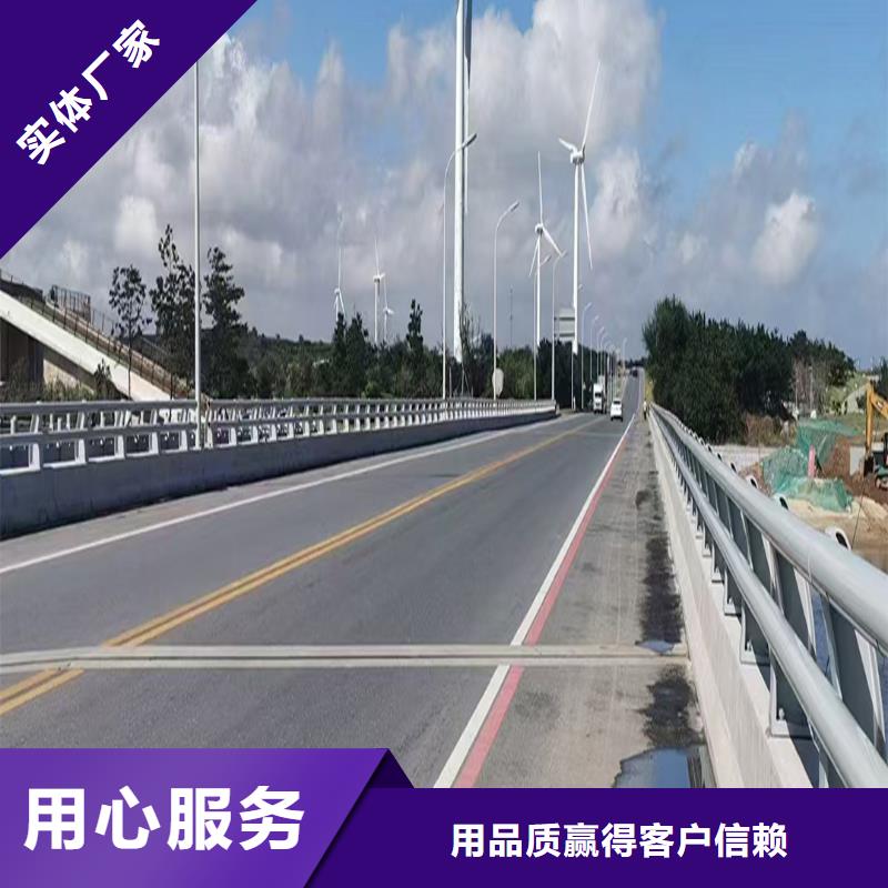 鋁合金橋梁護欄支持貨到付清本地供應商