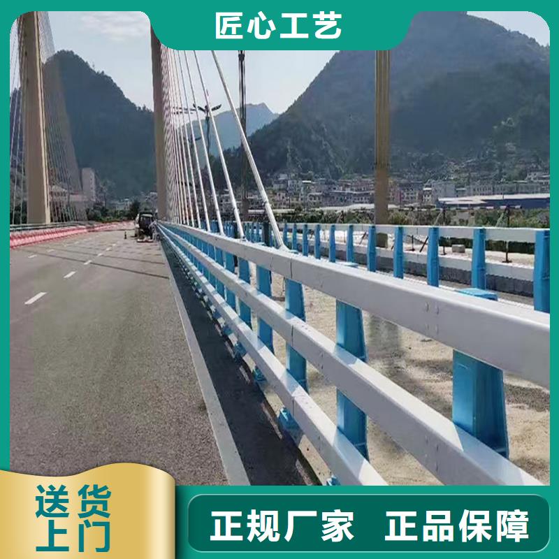 科陽鋁合金欄桿廠家自產自銷鋁合金橋梁護欄海量貨源