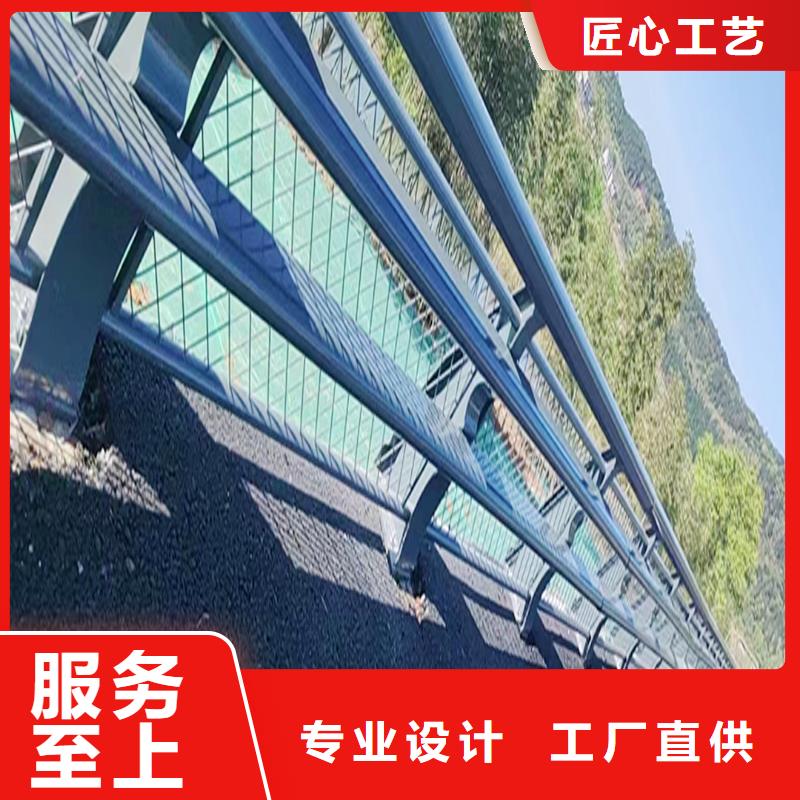 鋁合金防護欄源頭供應嚴謹工藝鋁合金欄桿品質過硬