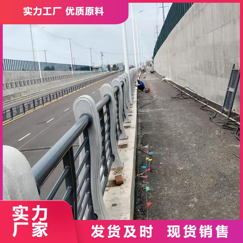 鋁合金防撞護欄口碑好實力強嚴選好貨鋁合金樓梯護欄產品細節