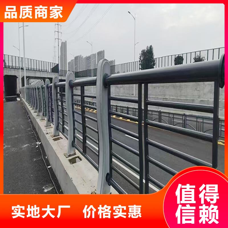 科陽鋁合金陽臺護欄切割零售甄選好物鋁合金樓梯護欄客戶信賴的廠家