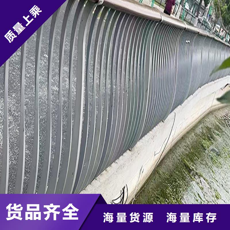 鋁合金欄桿質(zhì)量牢靠做工細(xì)致