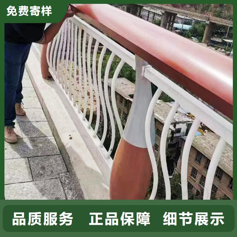 鋁合金欄桿現貨供應嚴謹工藝鋁合金橋梁護欄同城制造商
