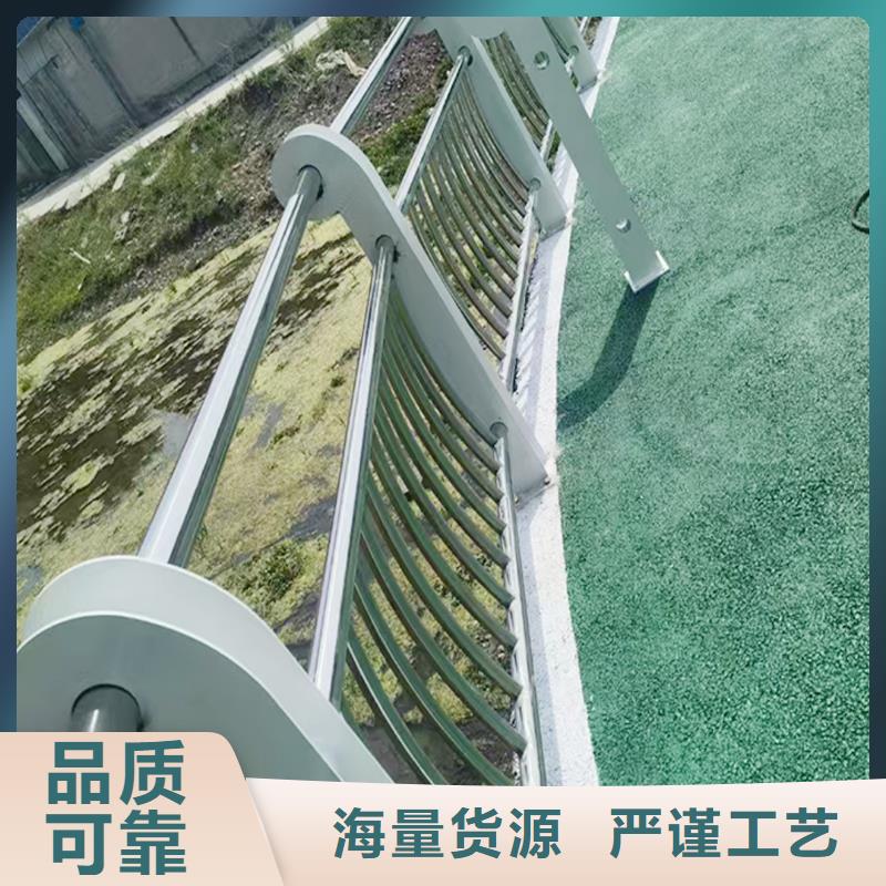 鋁合金橋梁護欄精心打造庫存齊全廠家直供