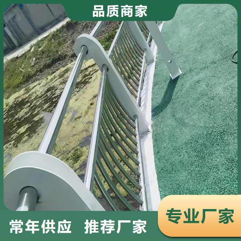 科陽鋁合金欄桿廠家當地貨源鋁合金防護欄當地制造商