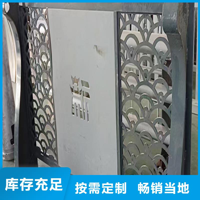 科陽鋁合金陽臺欄桿施工安裝實(shí)地大廠鋁合金橋梁護(hù)欄本地制造商