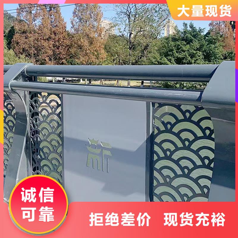 科陽鋁合金天橋護欄施工安裝用途廣泛鋁合金橋梁護欄高品質誠信廠家
