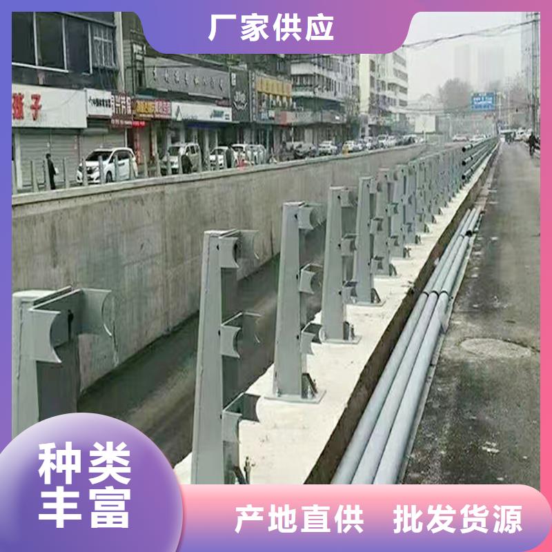 科陽鋁合金護欄施工安裝廠家供應鋁合金橋梁護欄當地貨源