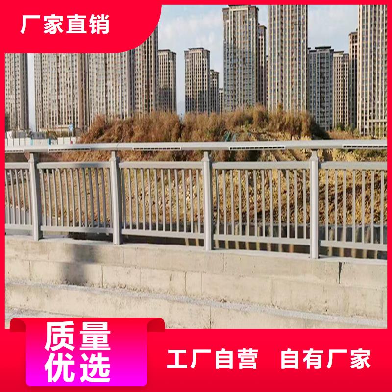 科陽鋁合金樓梯欄桿生產廠家質量安心鋁合金樓梯護欄質量無憂