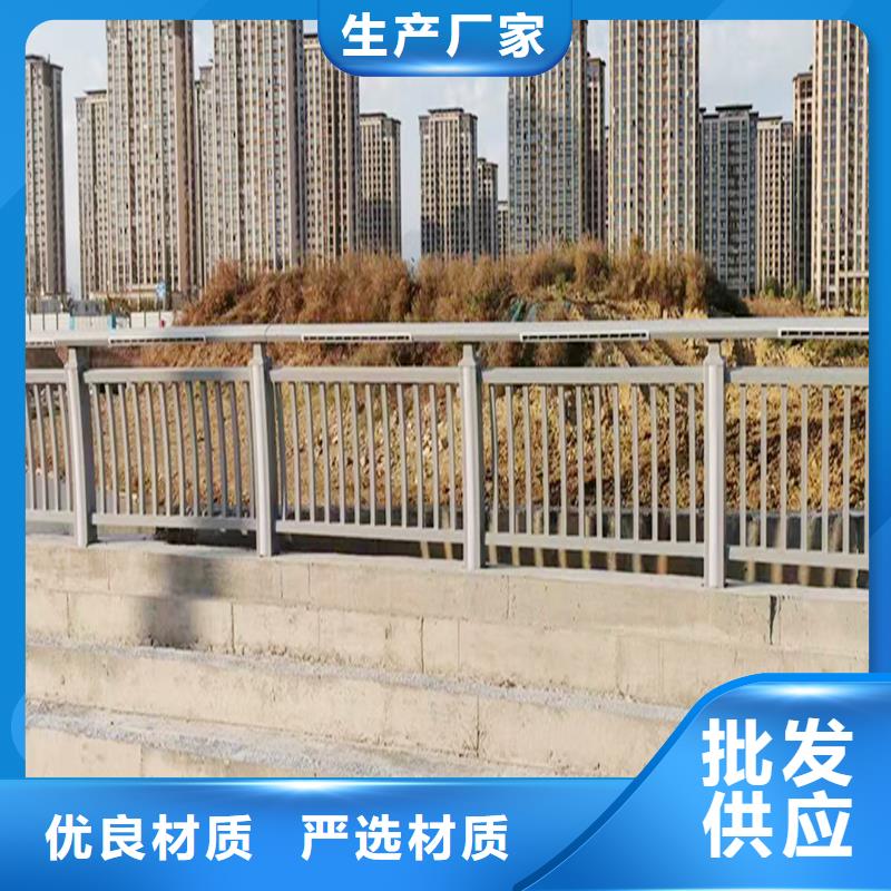 科陽鋁合金天橋護欄施工安裝設計合理鋁合金橋梁護欄同城廠家