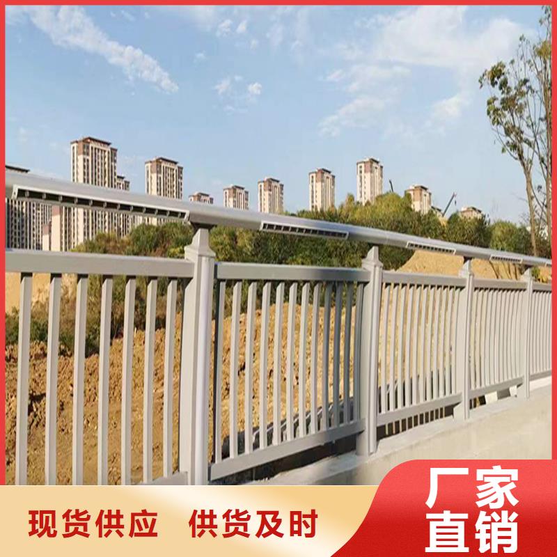 科陽鋁合金橋梁欄桿加工一手貨源鋁合金樓梯護欄本地生產廠家
