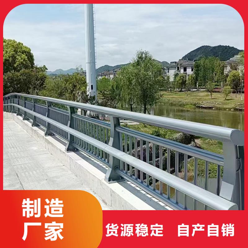 科陽鋁合金欄桿切割零售商家鋁合金欄桿免費(fèi)獲取報(bào)價(jià)