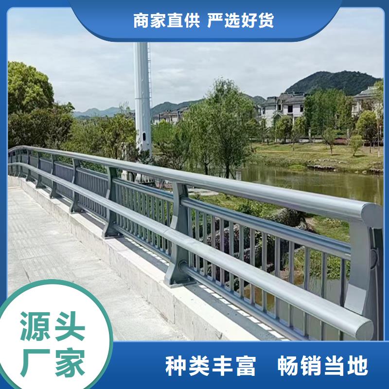 科陽鋁合金景觀欄桿生產廠家廠家鋁合金橋梁護欄聯系廠家