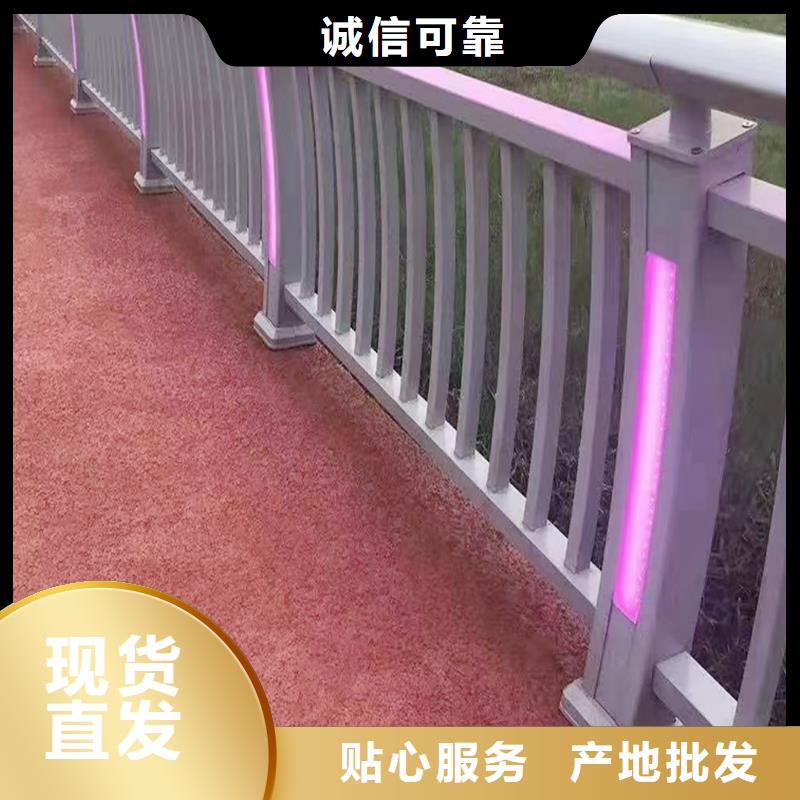 科陽(yáng)鋁合金欄桿現(xiàn)場(chǎng)安裝有口皆碑鋁合金防護(hù)欄同城貨源