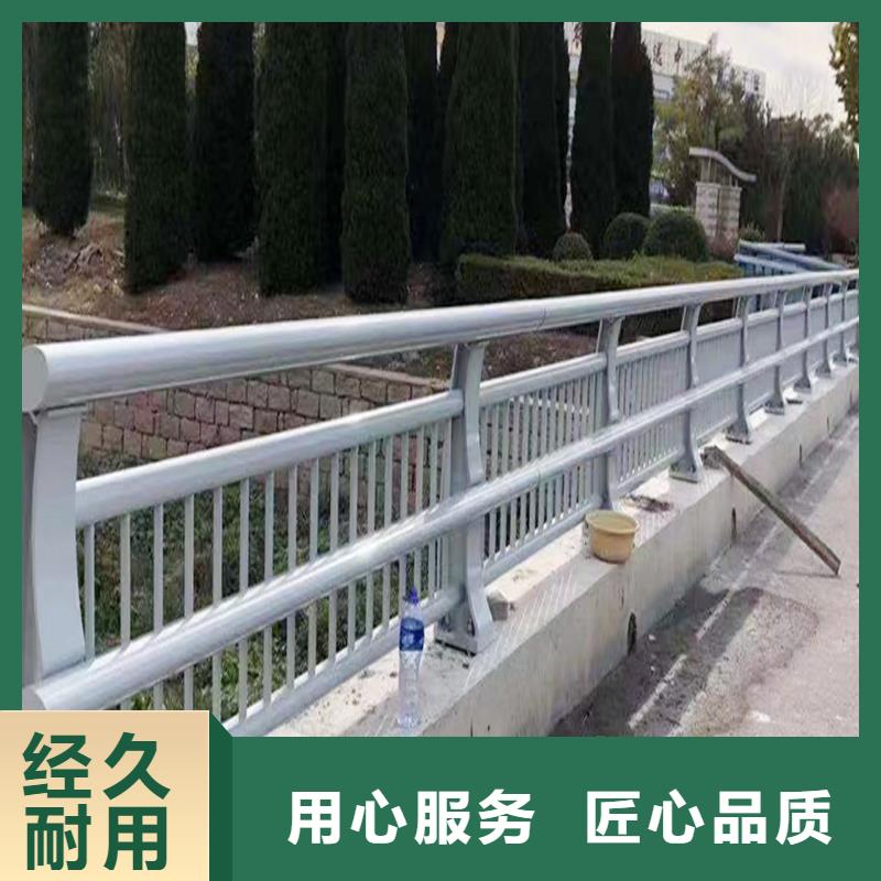 科陽鋁合金橋梁欄桿生產廠家交貨準時鋁合金防撞護欄現貨